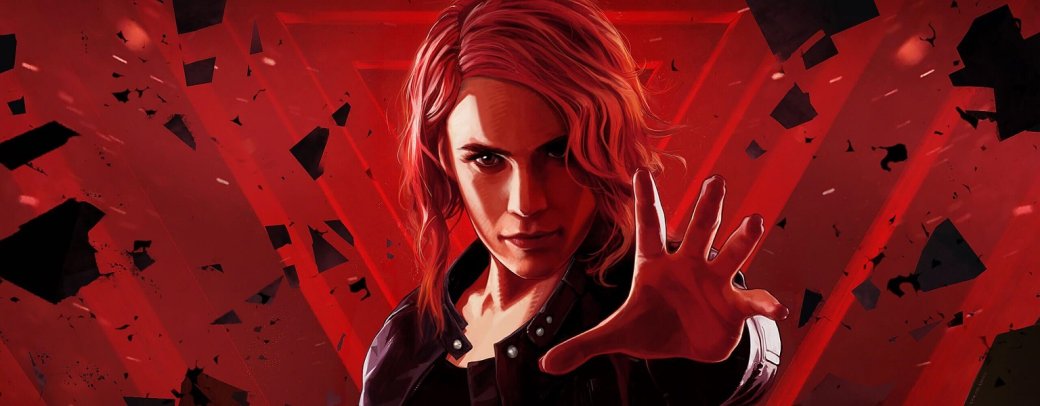 Превью Control — впечатления от новой игры студии Remedy, авторов Alan Wake и Max Payne | Канобу Превью Control — впечатления от новой игры студии Remedy, авторов Alan Wake и Max Payne | Канобу