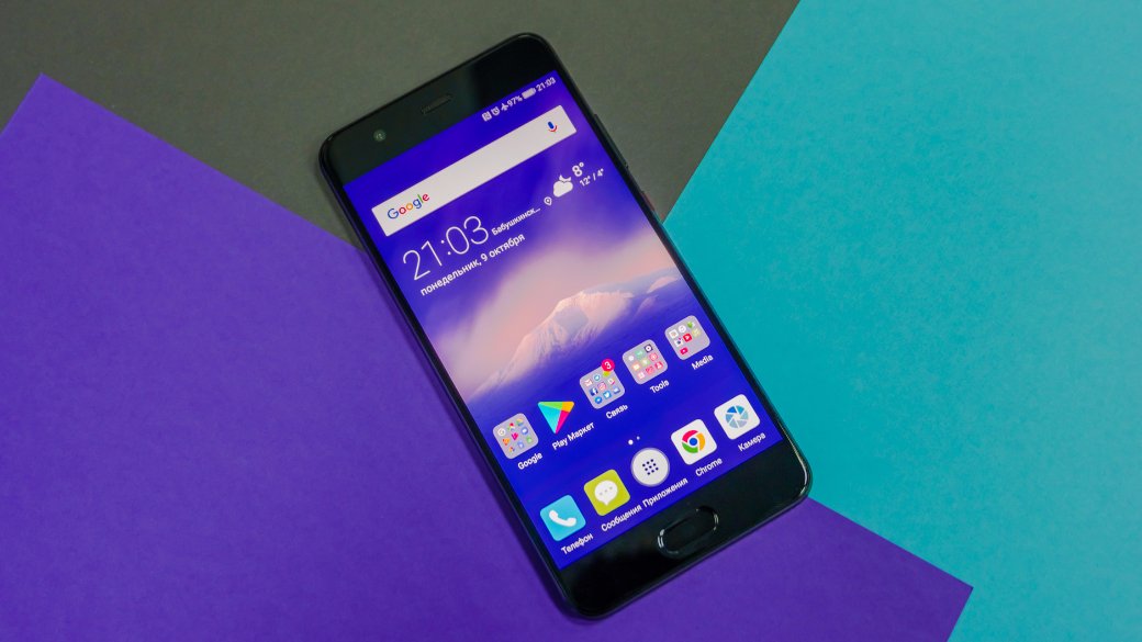 Обзор Huawei P10 Plus — достойный флагман, который зачем-то похож на iPhone. - Изображение 1 Обзор Huawei P10 Plus — достойный флагман, который зачем-то похож на iPhone. - Изображение 1